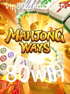 Explorando o Mundo do MahjongWays: Um Guia Completo para Jogadores